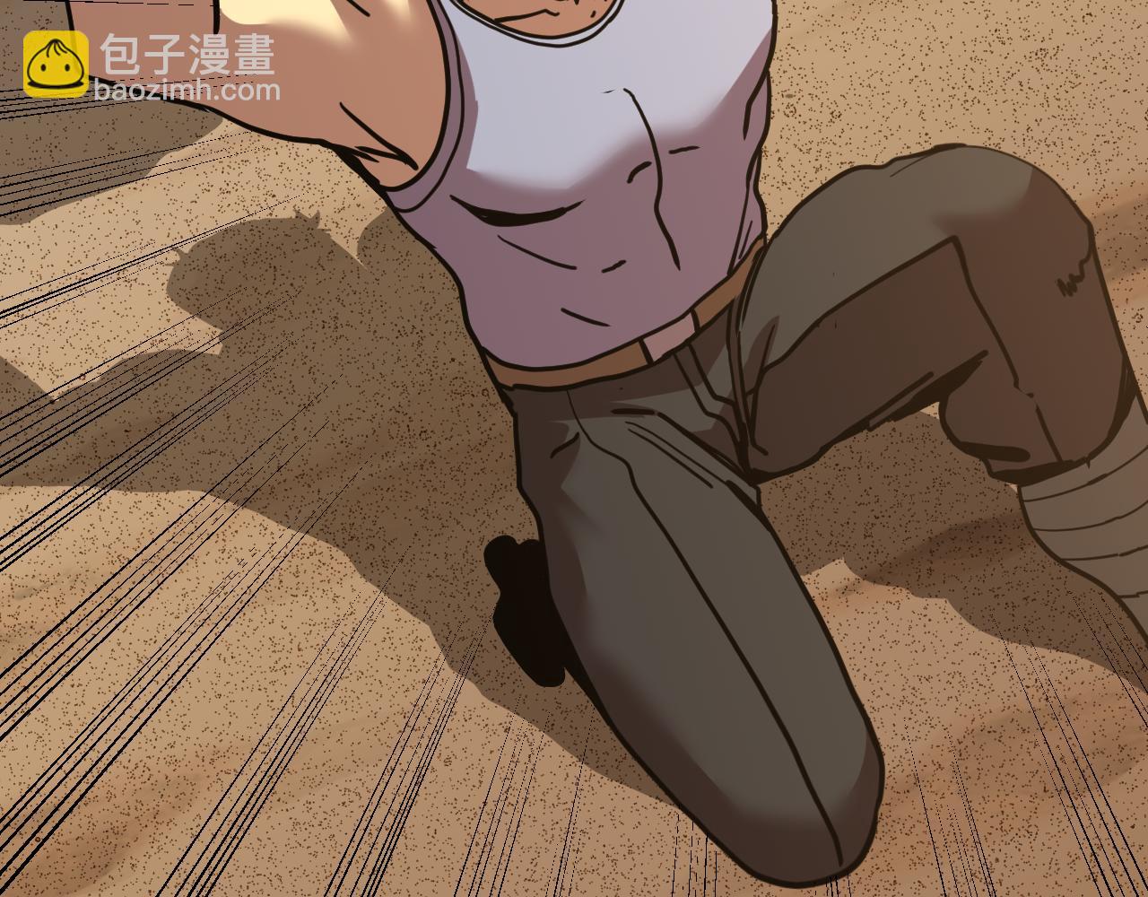 第198话 诱饵117