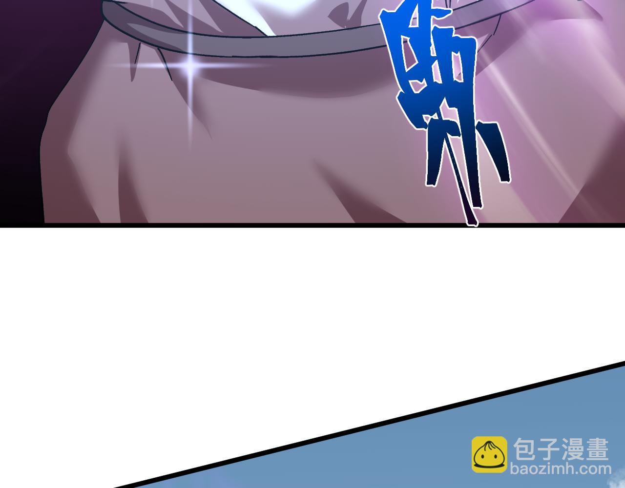 第198话 诱饵134