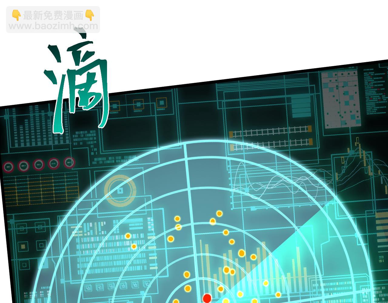 第198话 诱饵182
