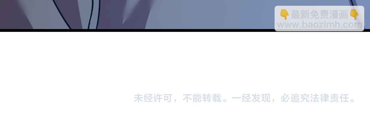 第198话 诱饵187