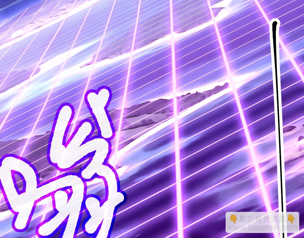 第198话 诱饵19
