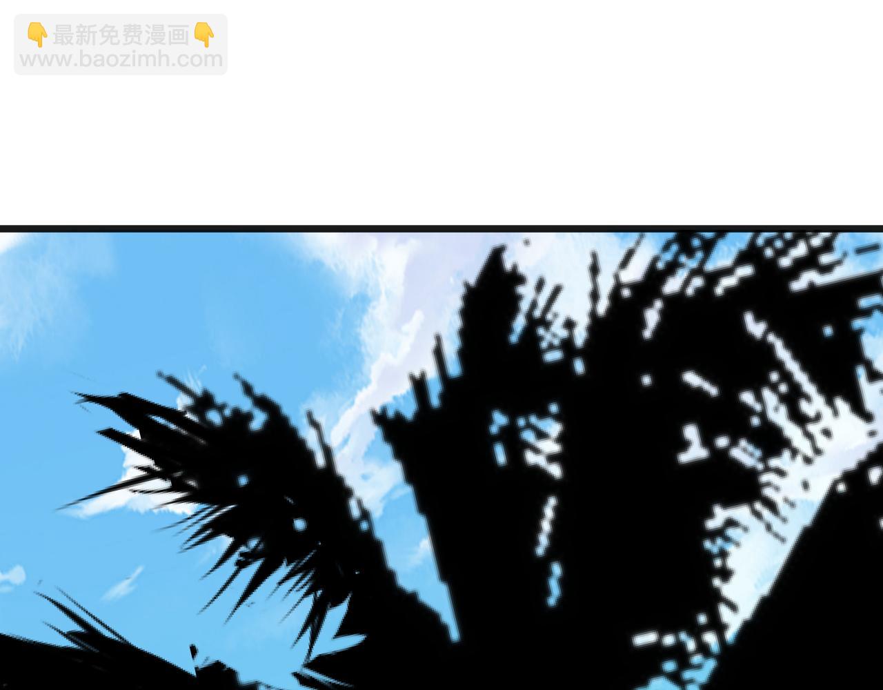 第198话 诱饵31