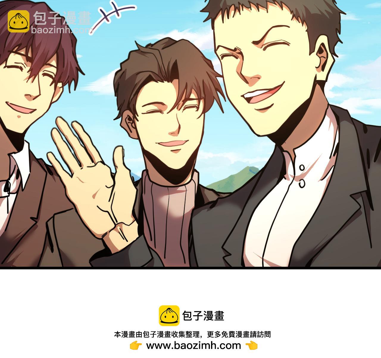 第198话 诱饵49