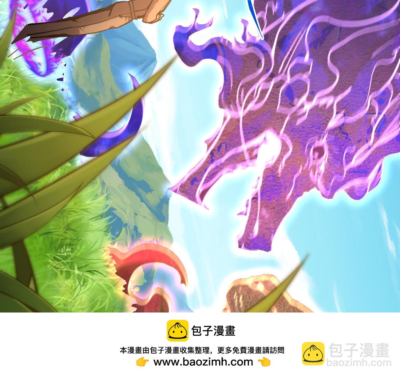 第198话 诱饵70