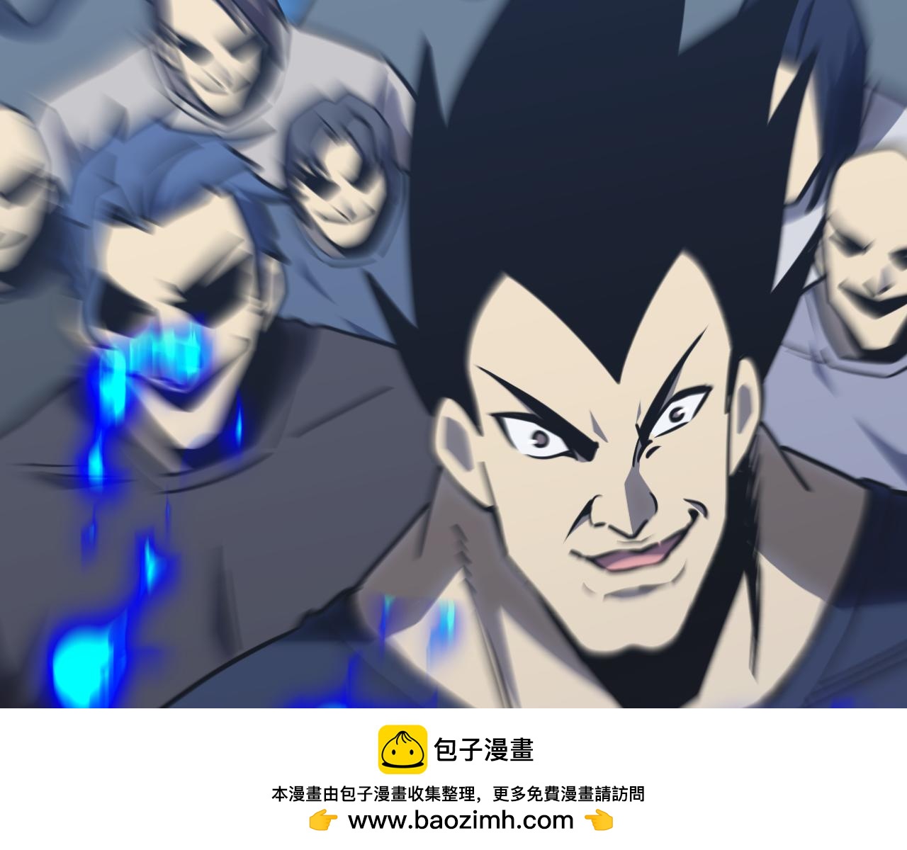 第199话 飞蛾们116
