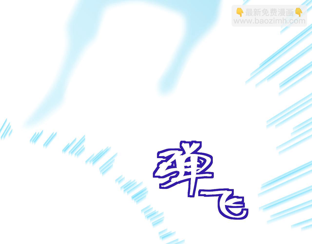 第199话 飞蛾们145