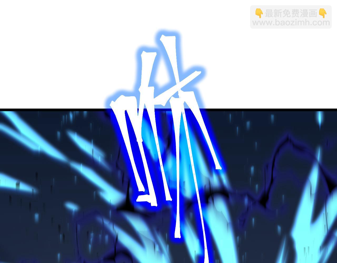 第199话 飞蛾们152