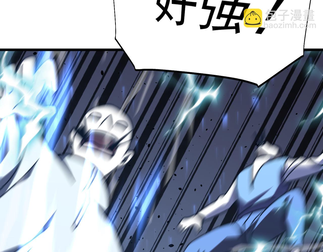 第199话 飞蛾们167