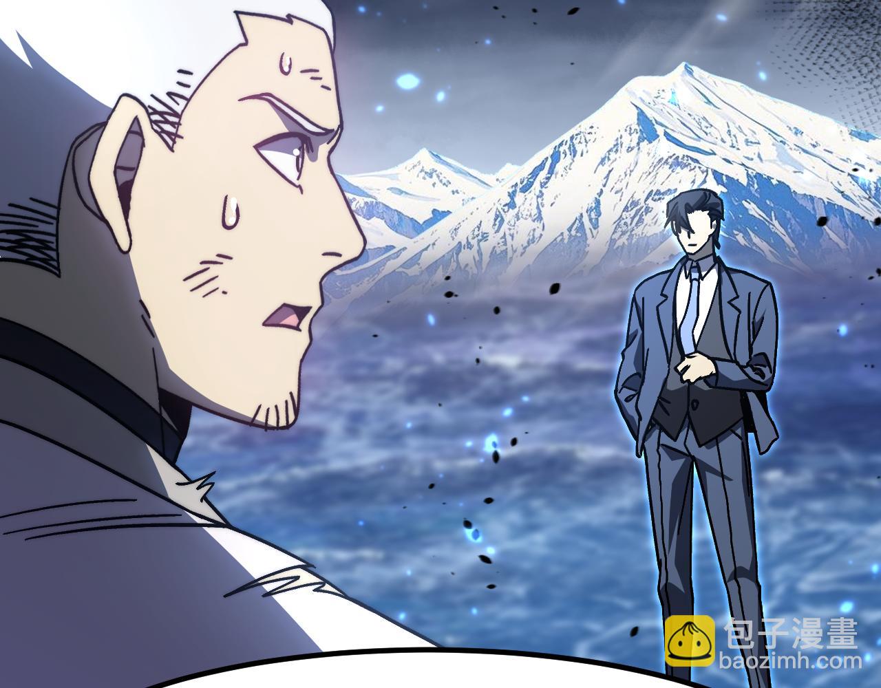 第199话 飞蛾们177