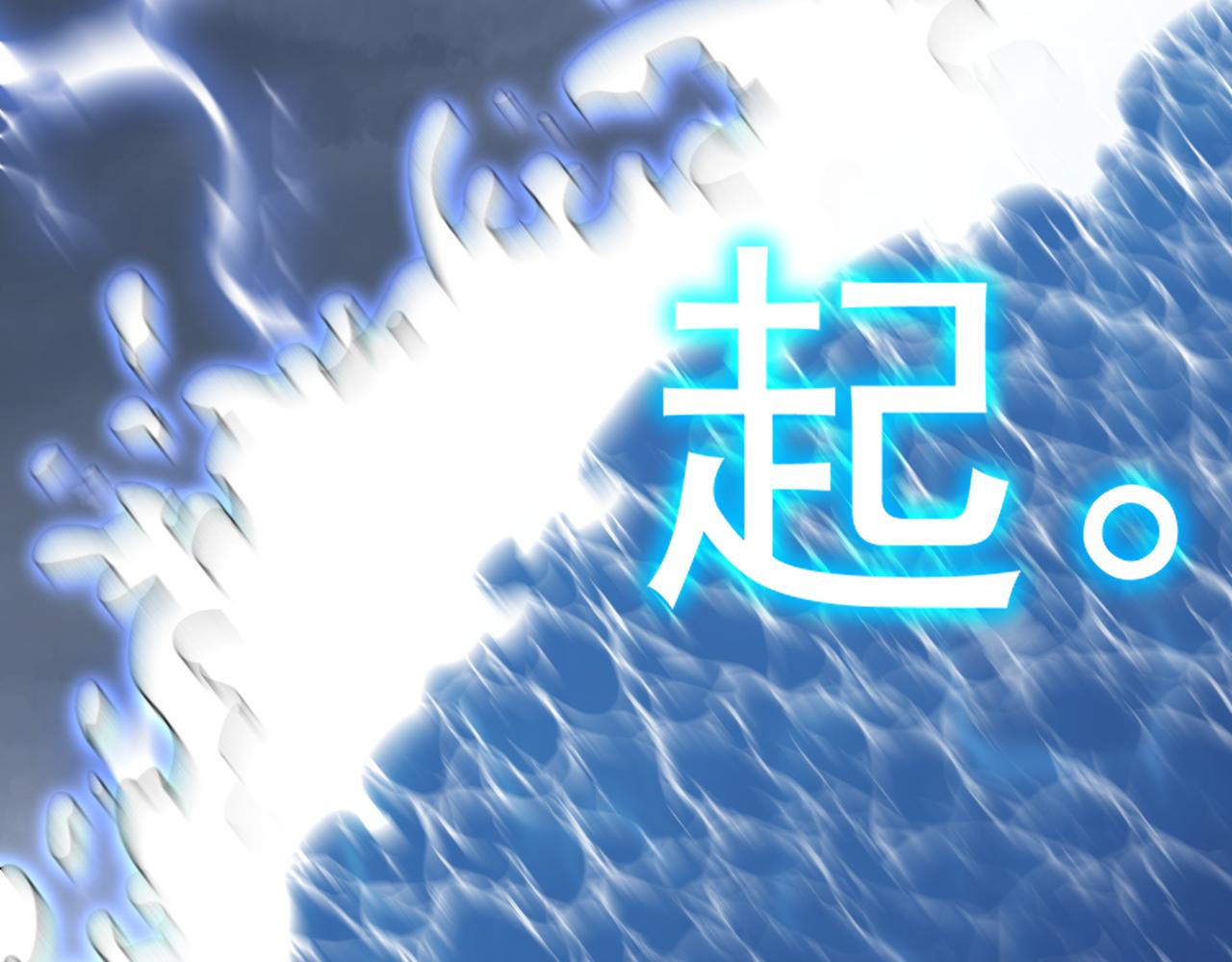 第199话 飞蛾们188