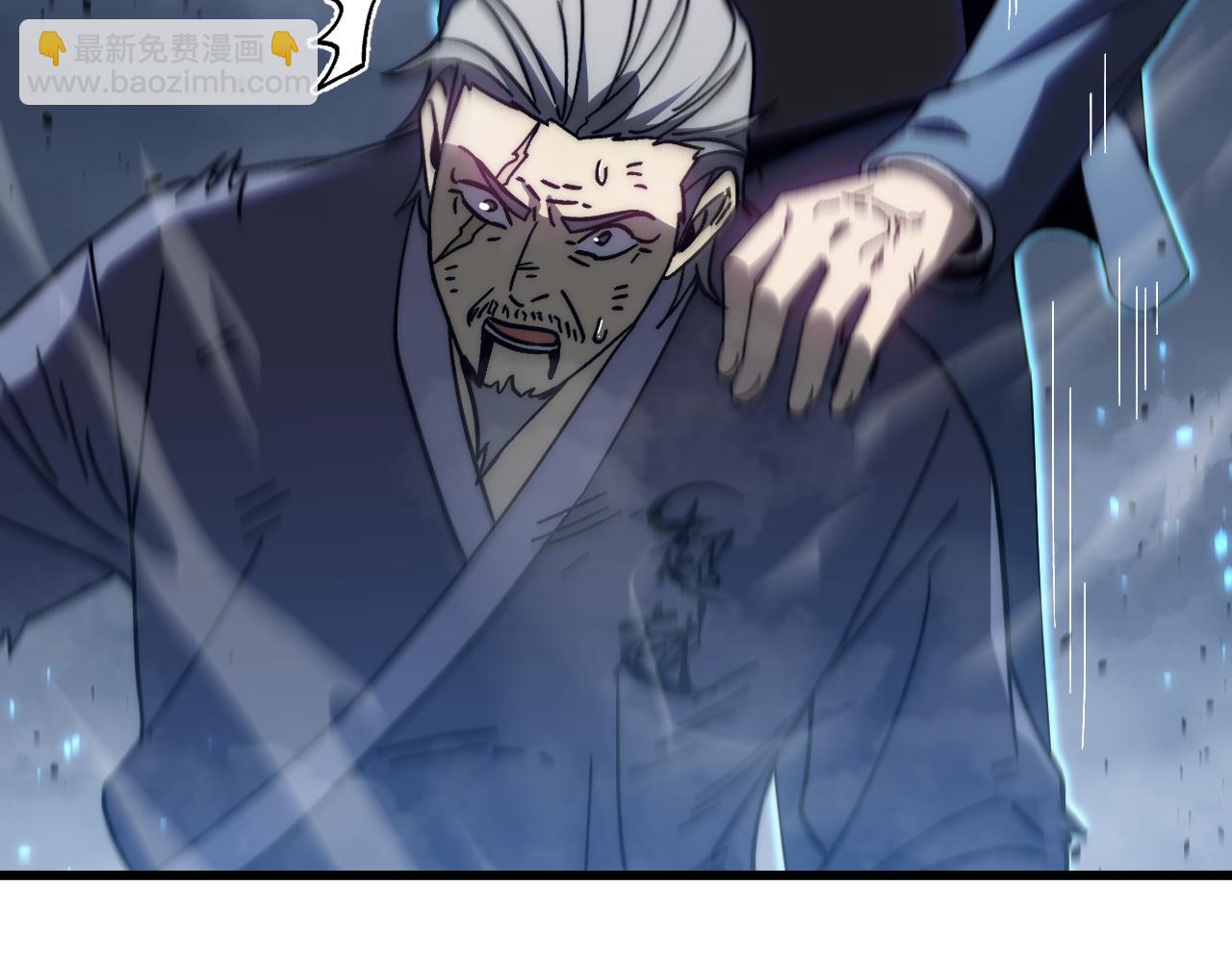 第199话 飞蛾们200