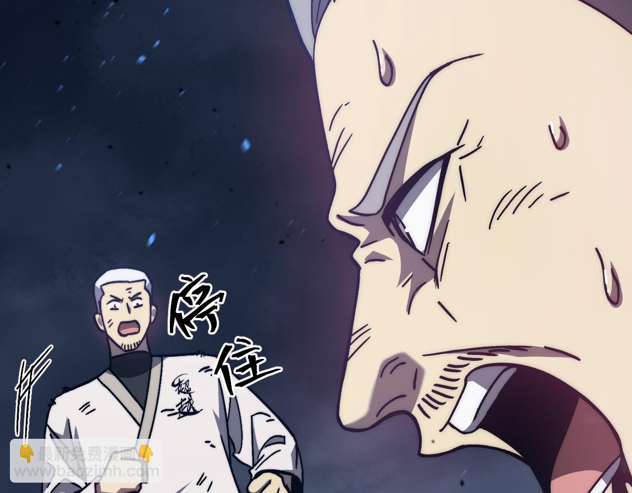 第199话 飞蛾们205