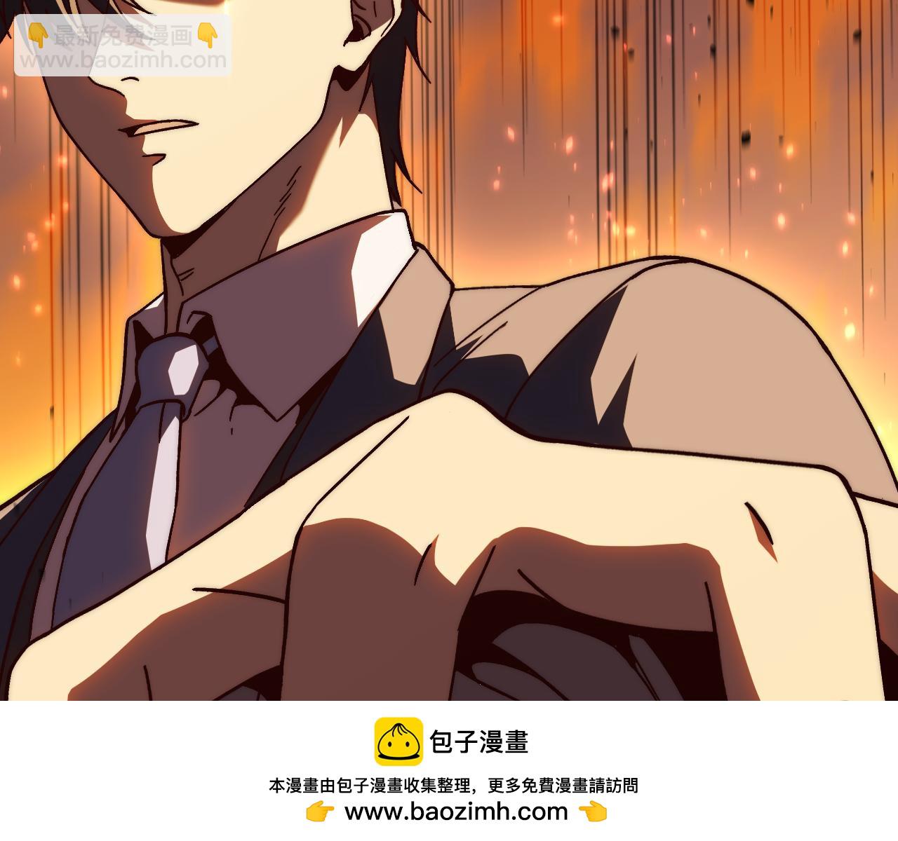 第199话 飞蛾们211