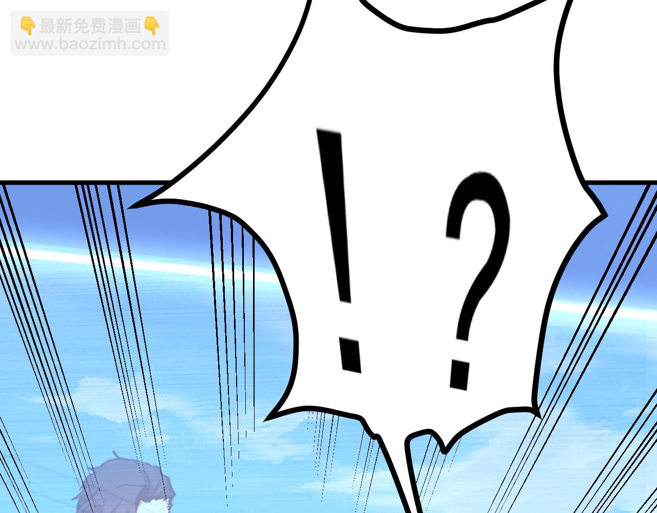 第199话 飞蛾们37