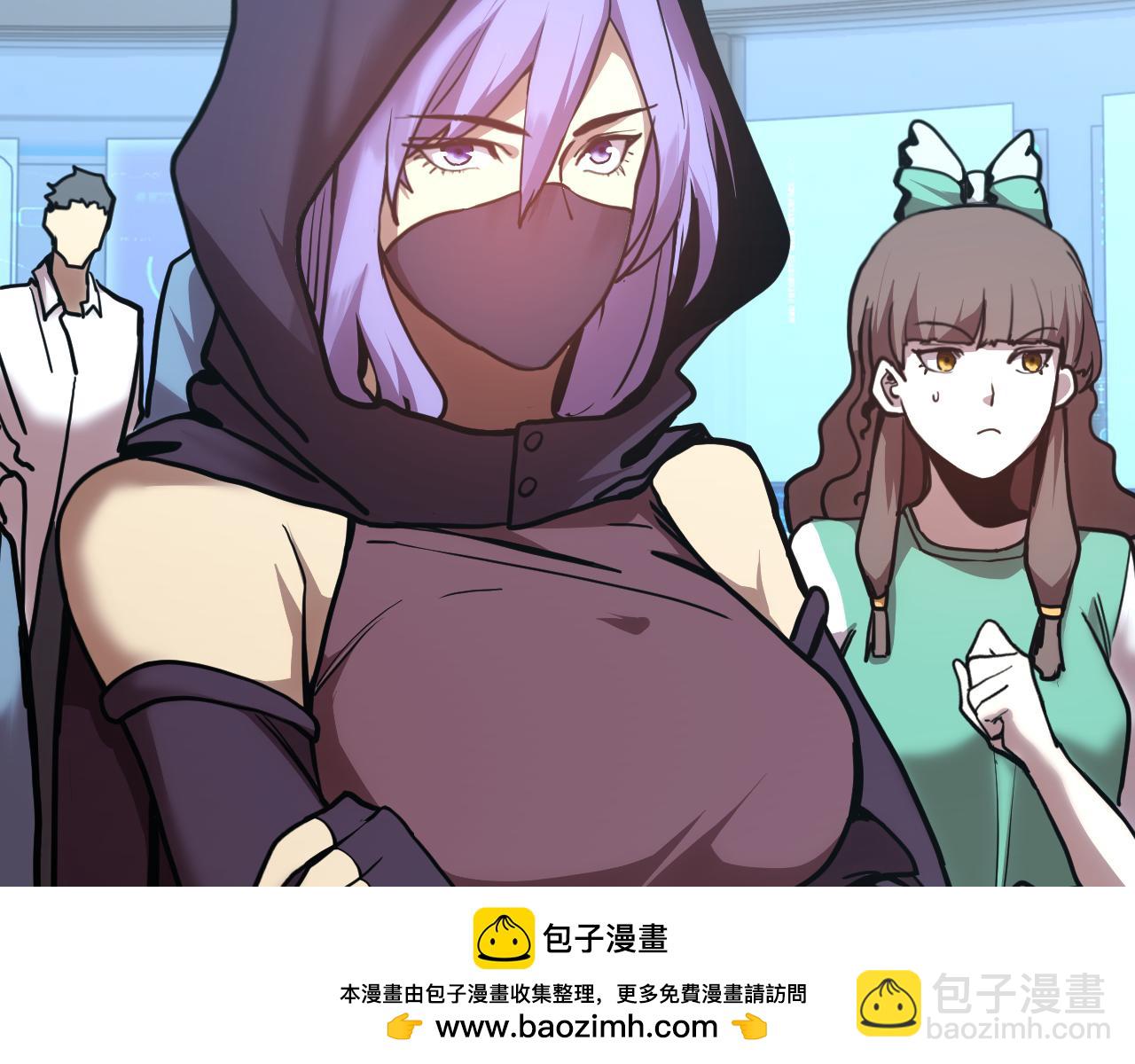 第199话 飞蛾们53