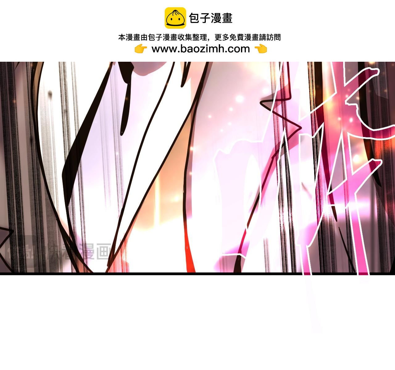 第199话 飞蛾们67