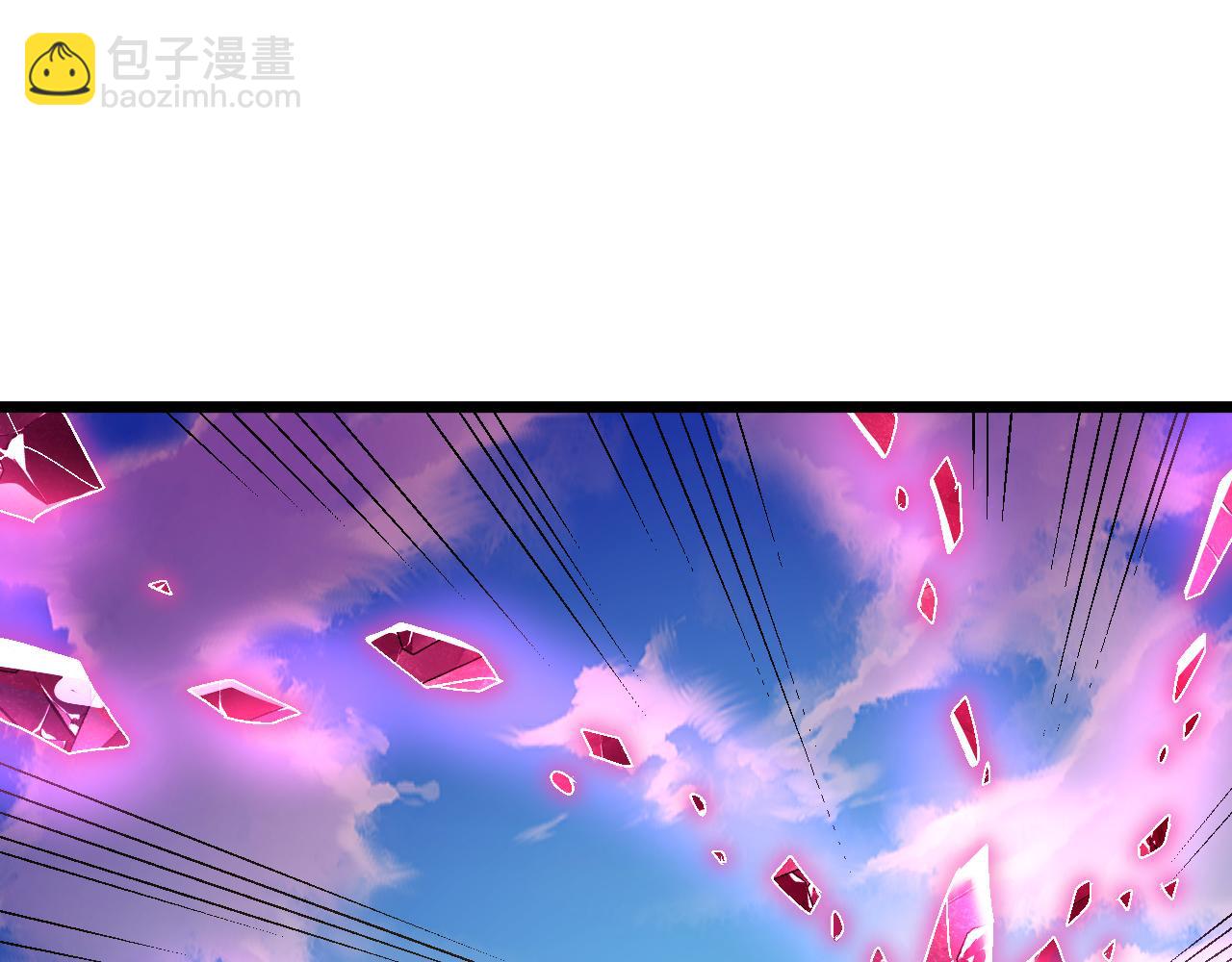 第199话 飞蛾们68