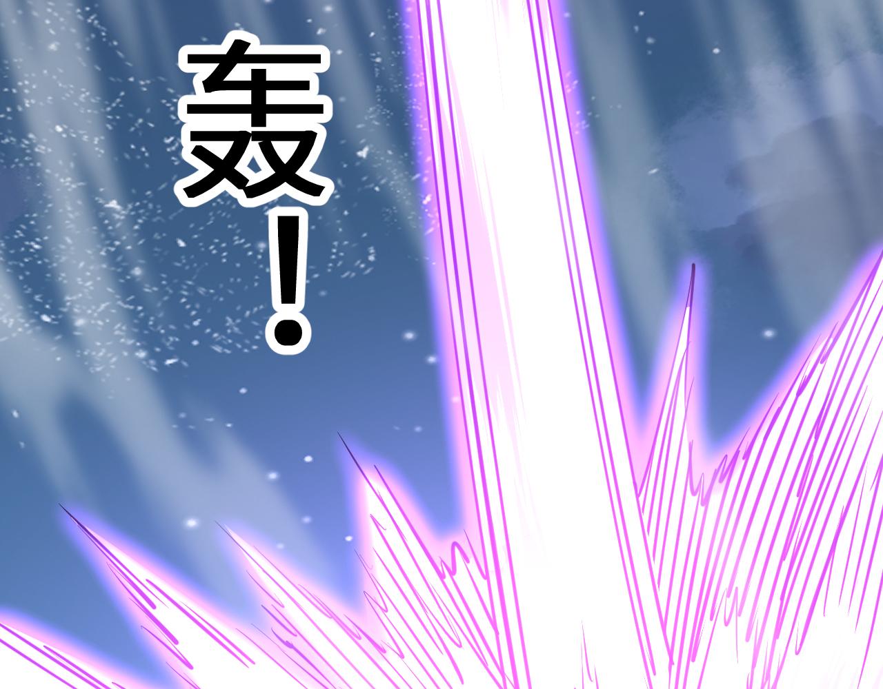 第203话 人间之神104