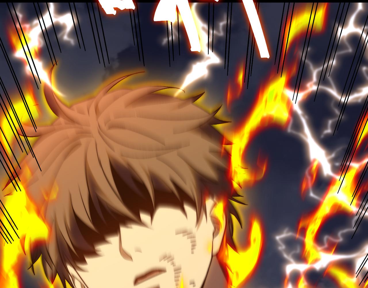 第203话 人间之神109