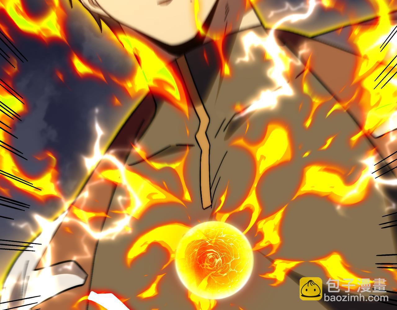 第203话 人间之神110