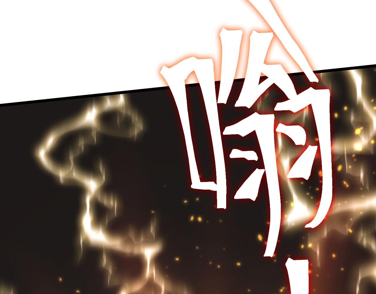 第203话 人间之神112