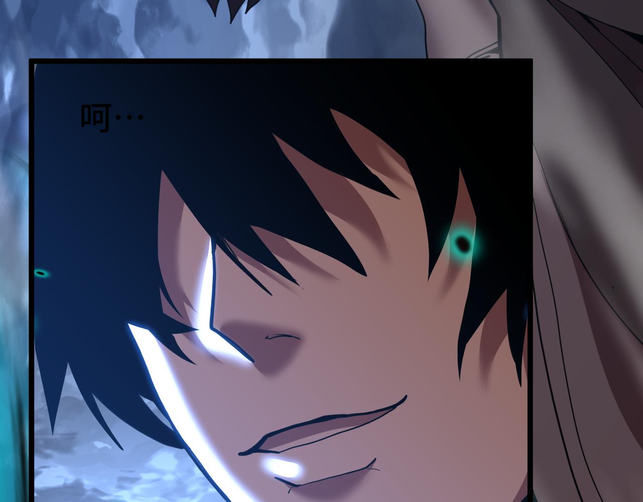第203话 人间之神12