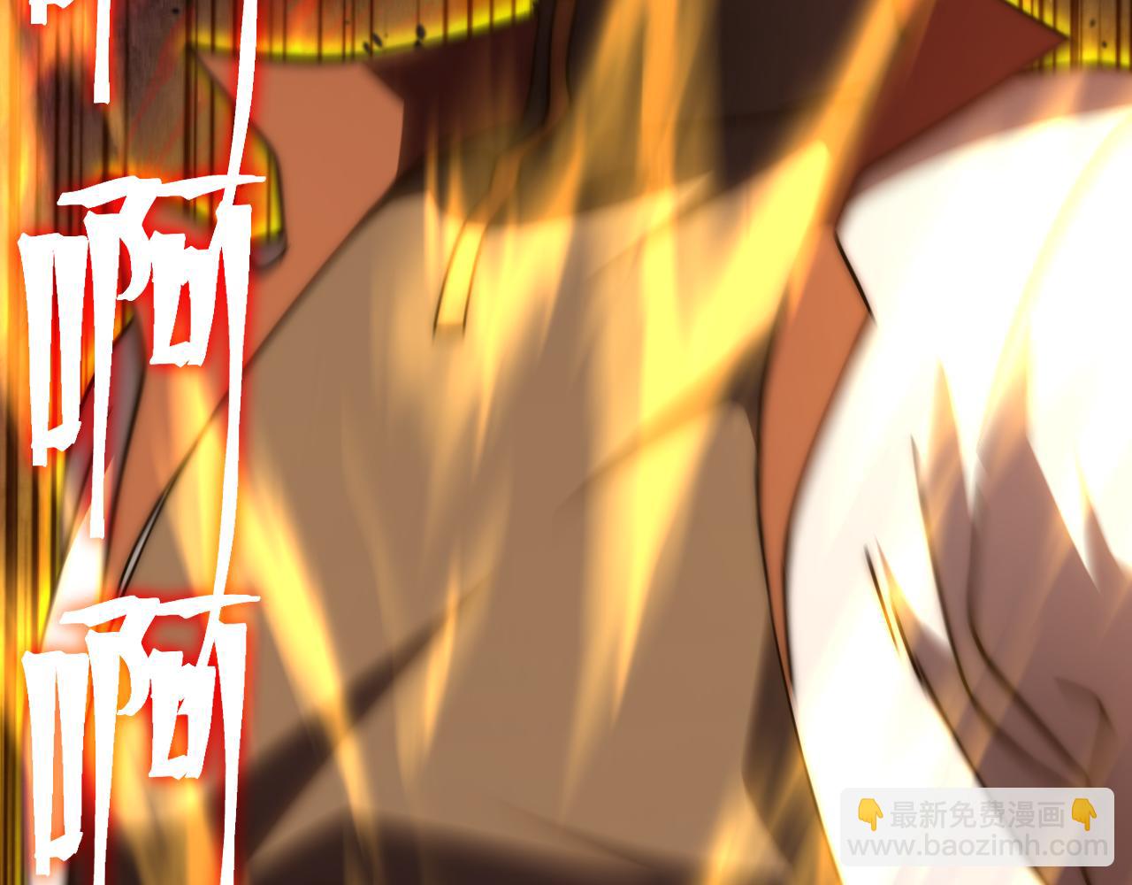 第203话 人间之神120
