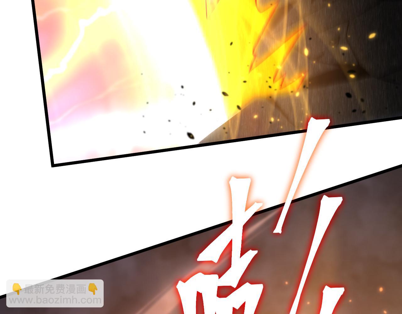 第203话 人间之神123