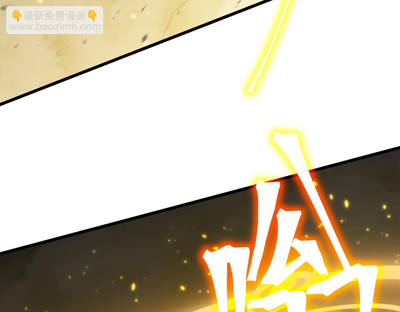第203话 人间之神130