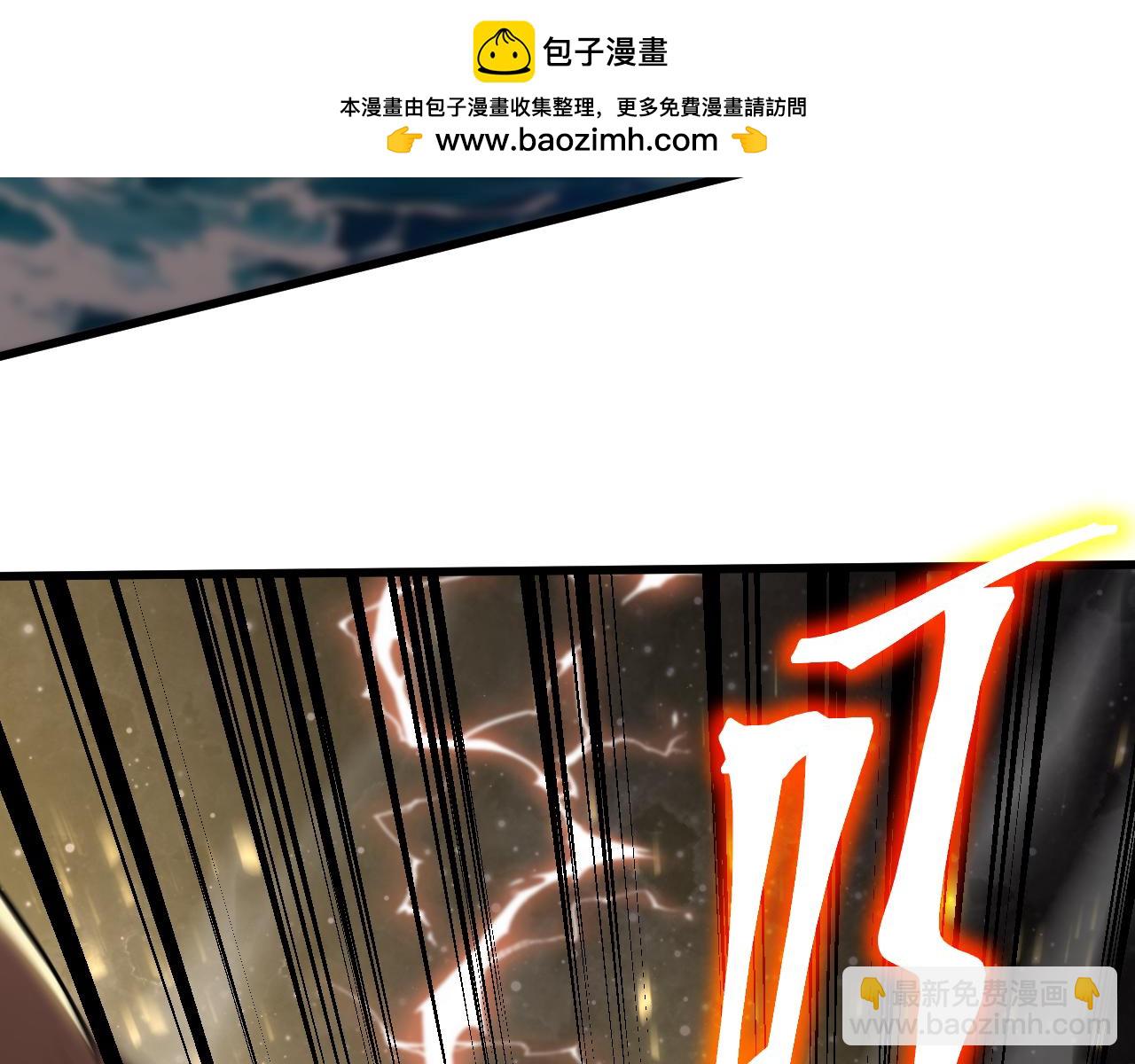 第203话 人间之神134