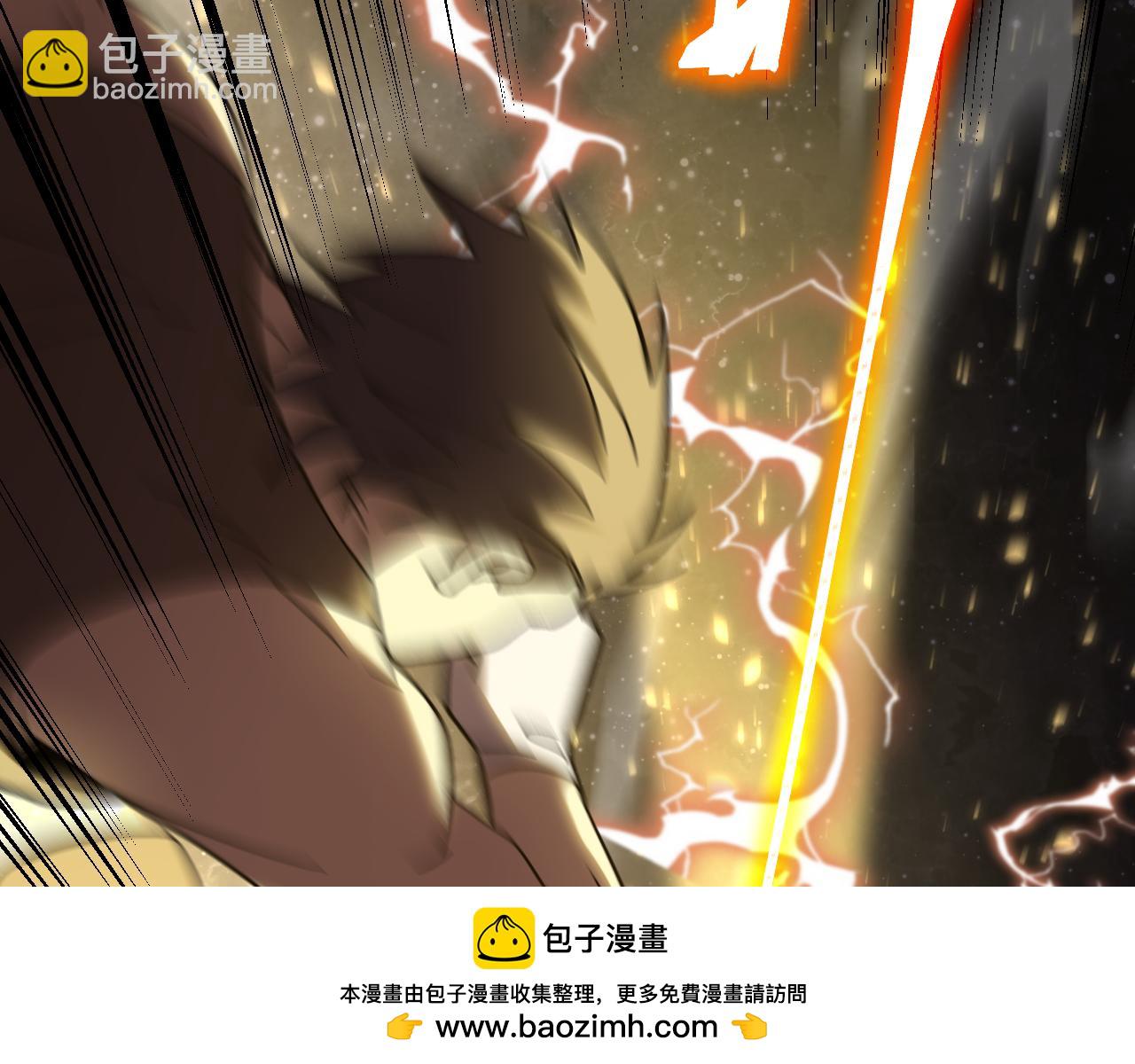 第203话 人间之神135