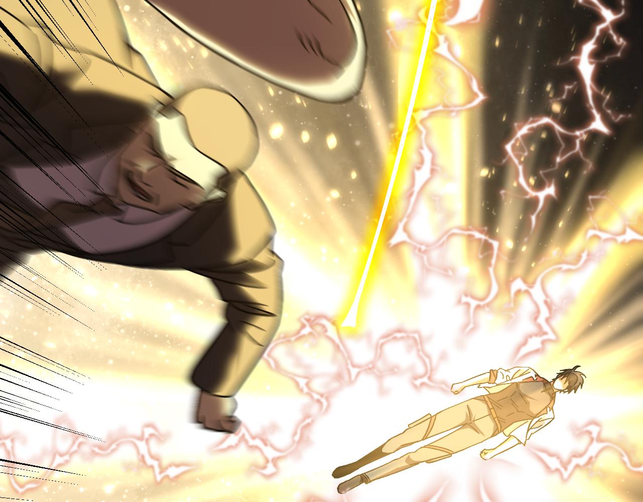 第203话 人间之神136