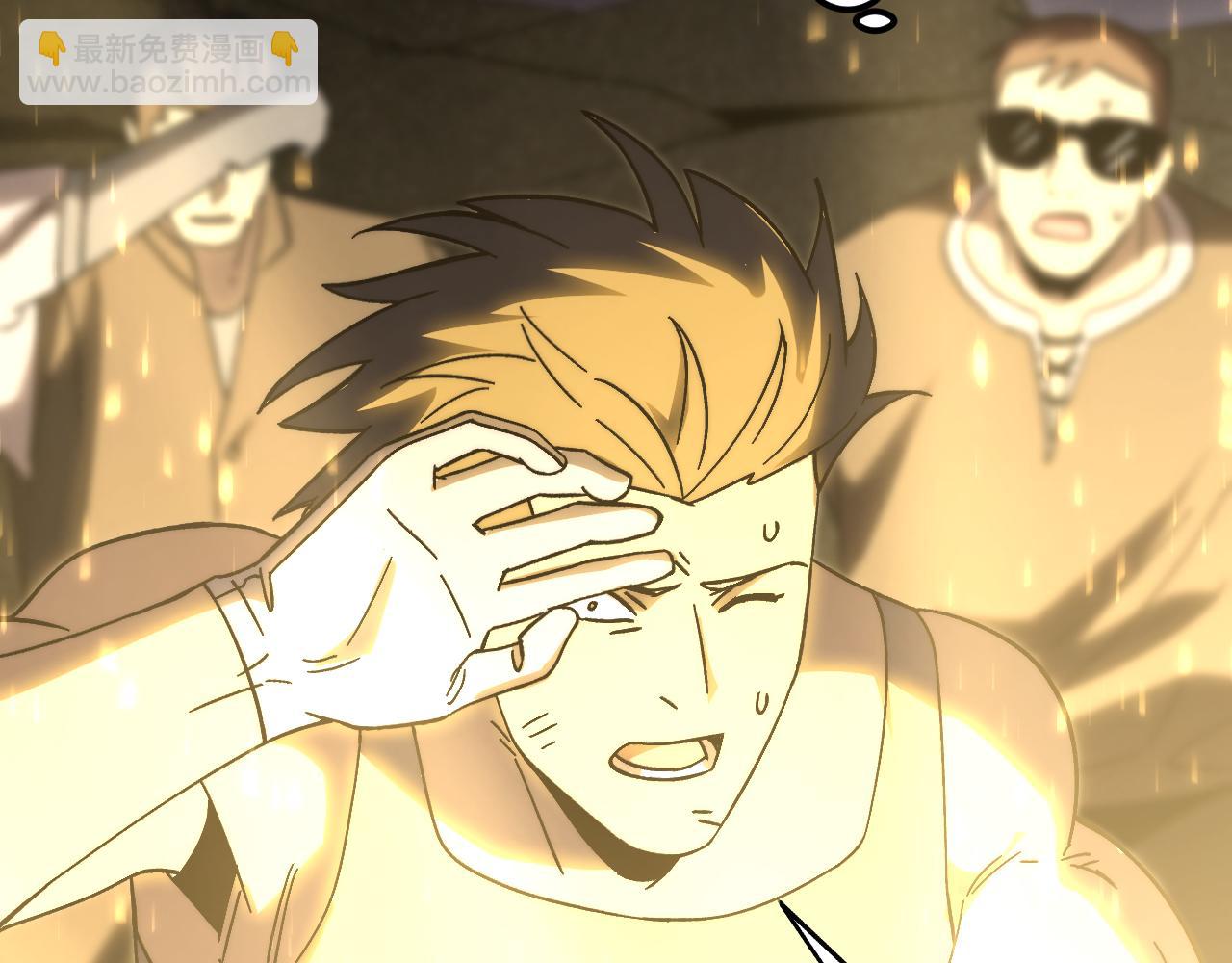 第203话 人间之神149