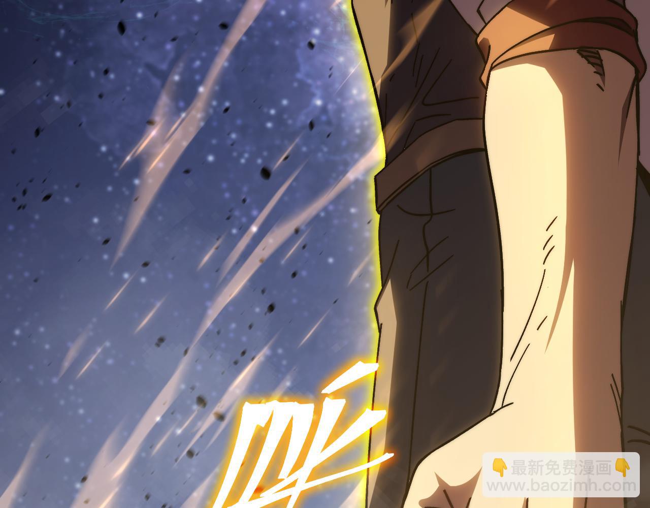 第203话 人间之神187