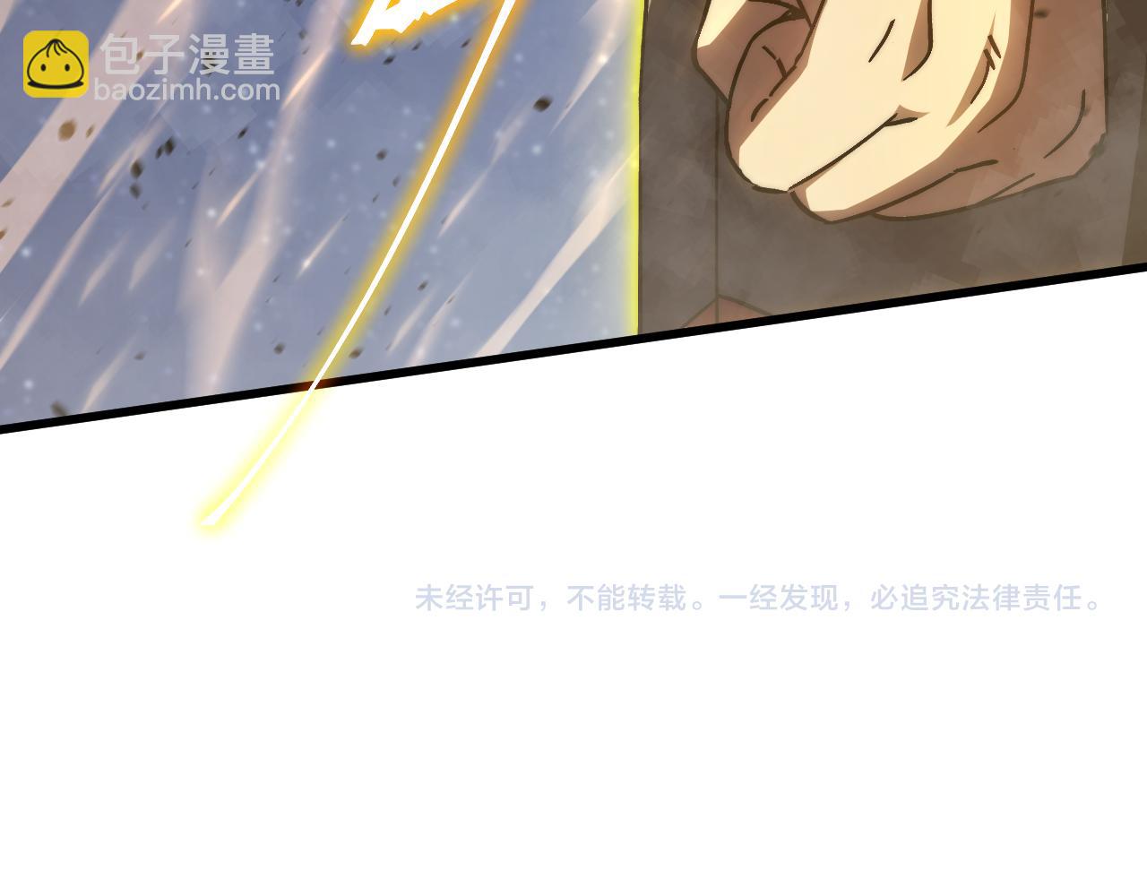 第203话 人间之神188