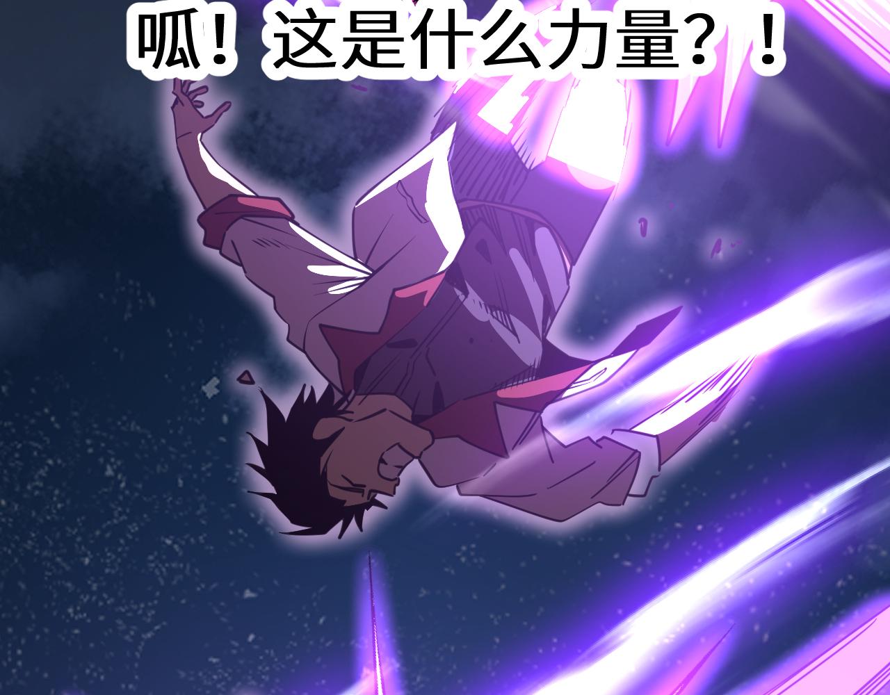 第203话 人间之神192