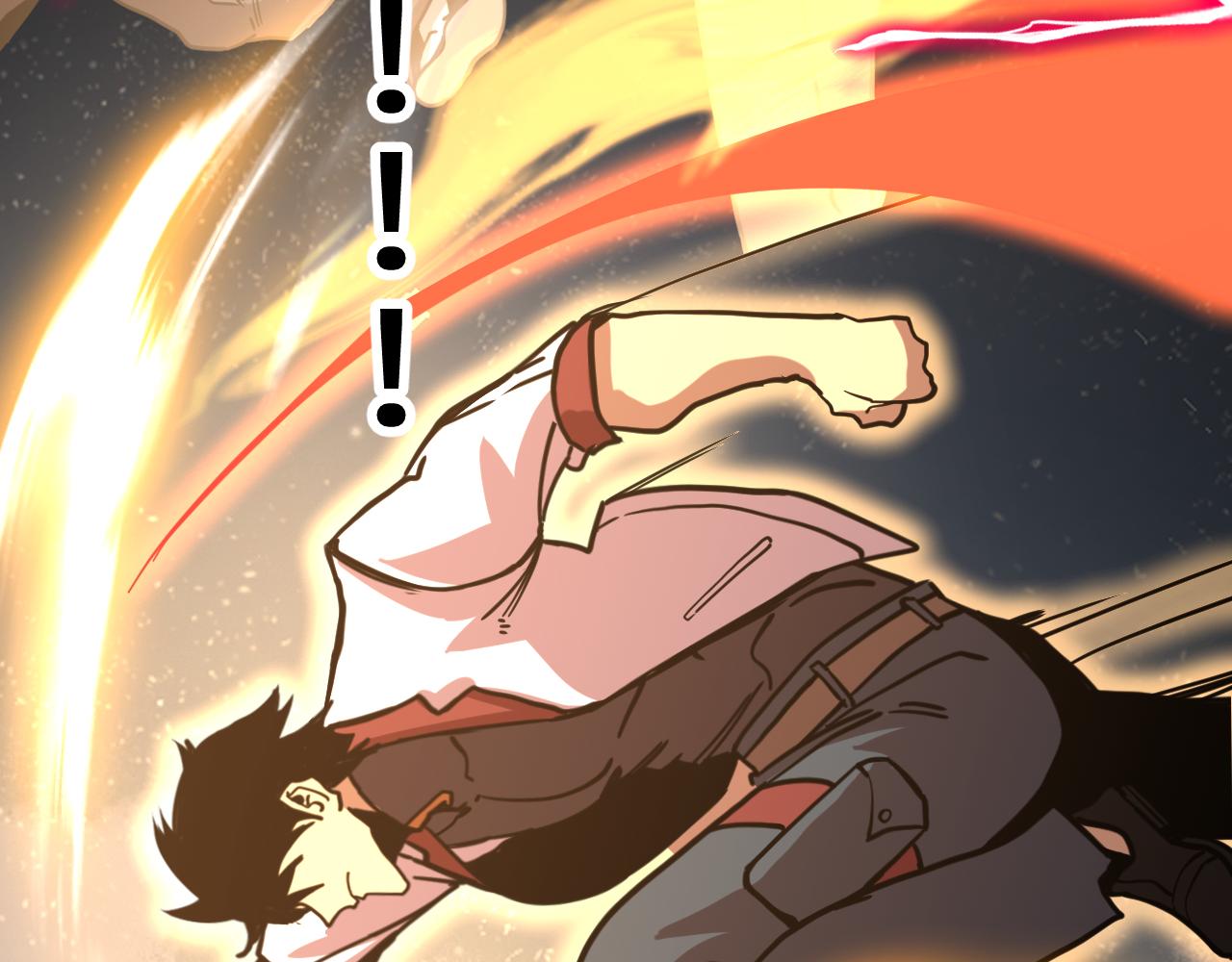 第203话 人间之神24