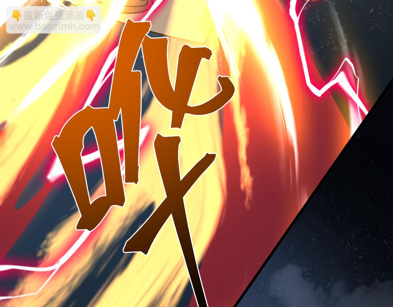 第203话 人间之神26