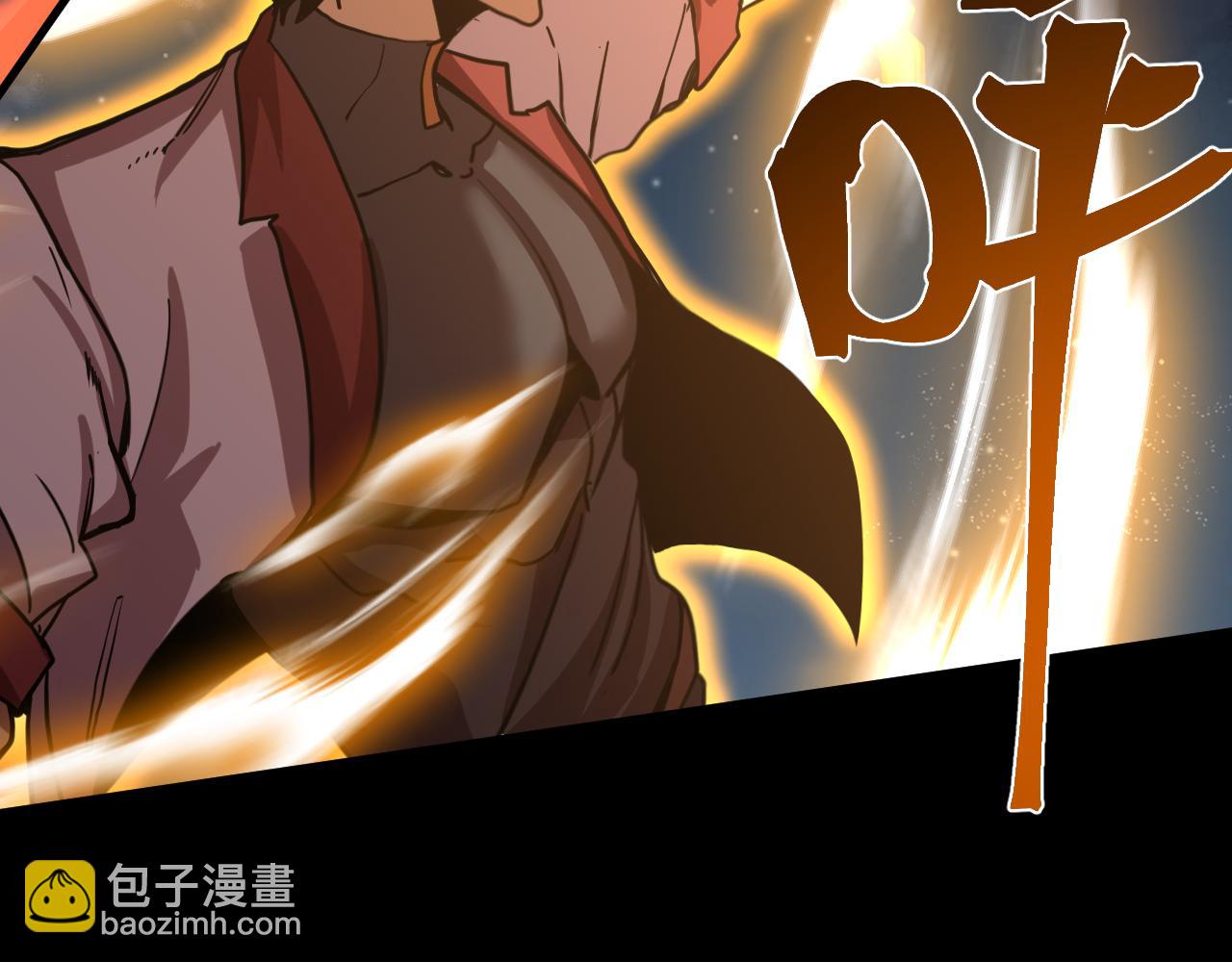 第203话 人间之神28