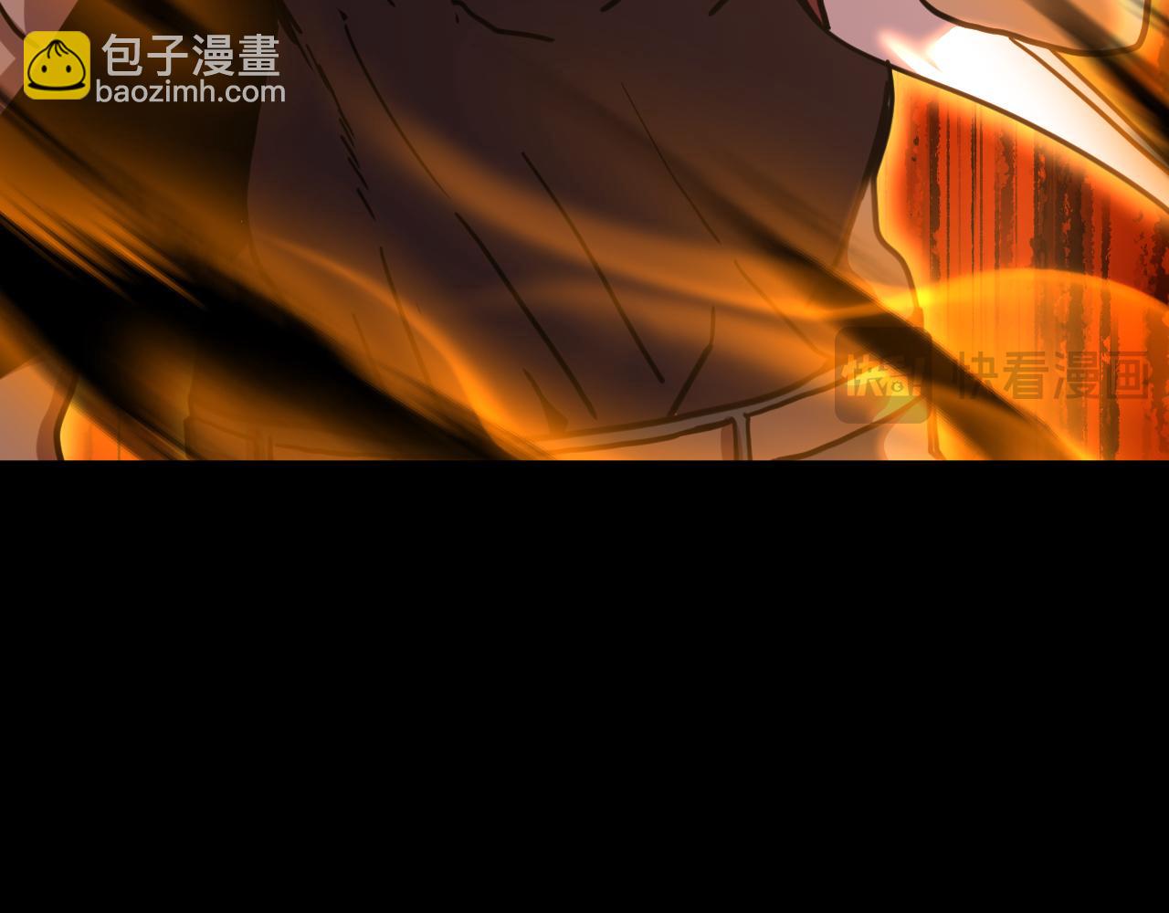 第203话 人间之神43