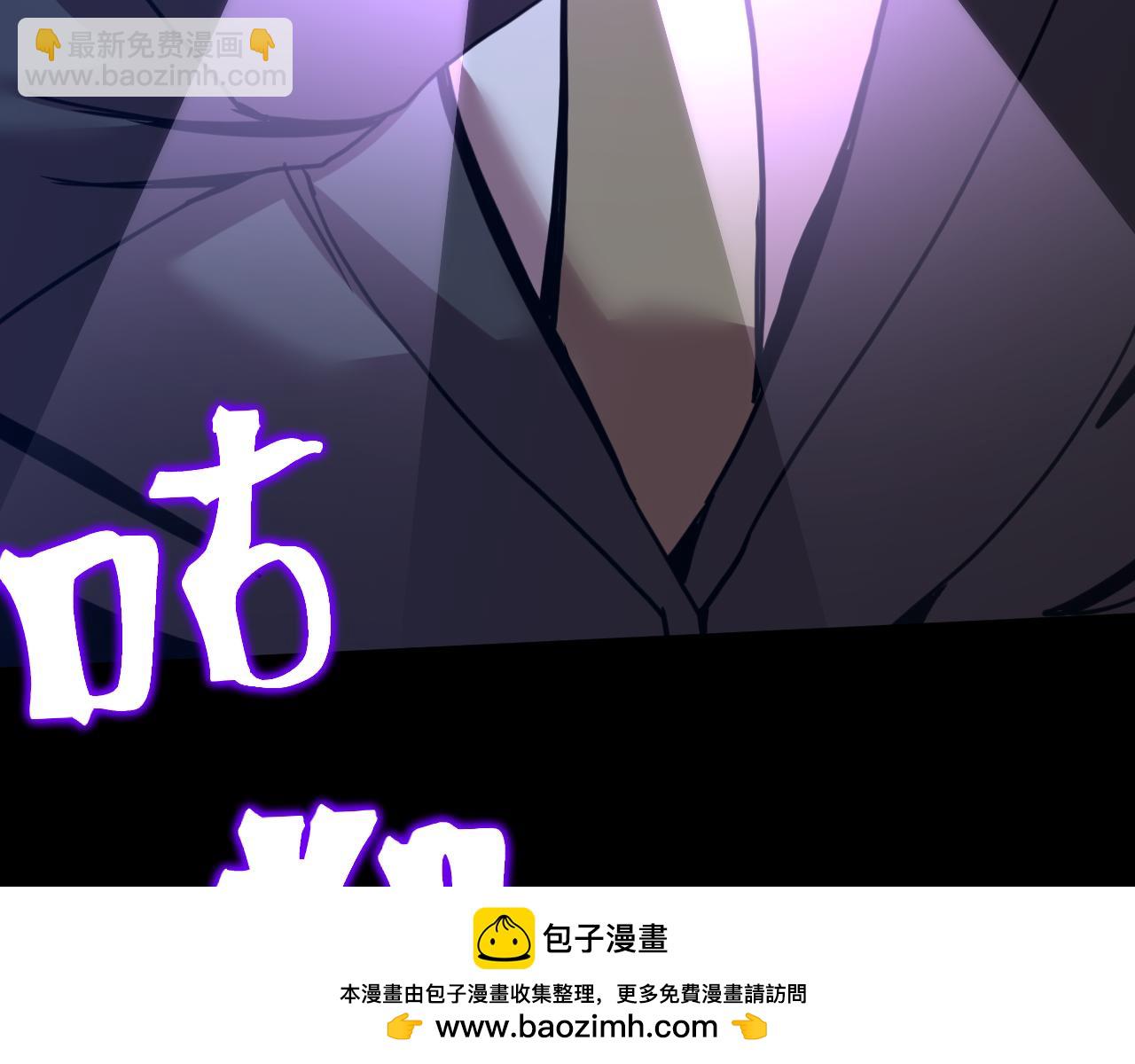 第203话 人间之神49
