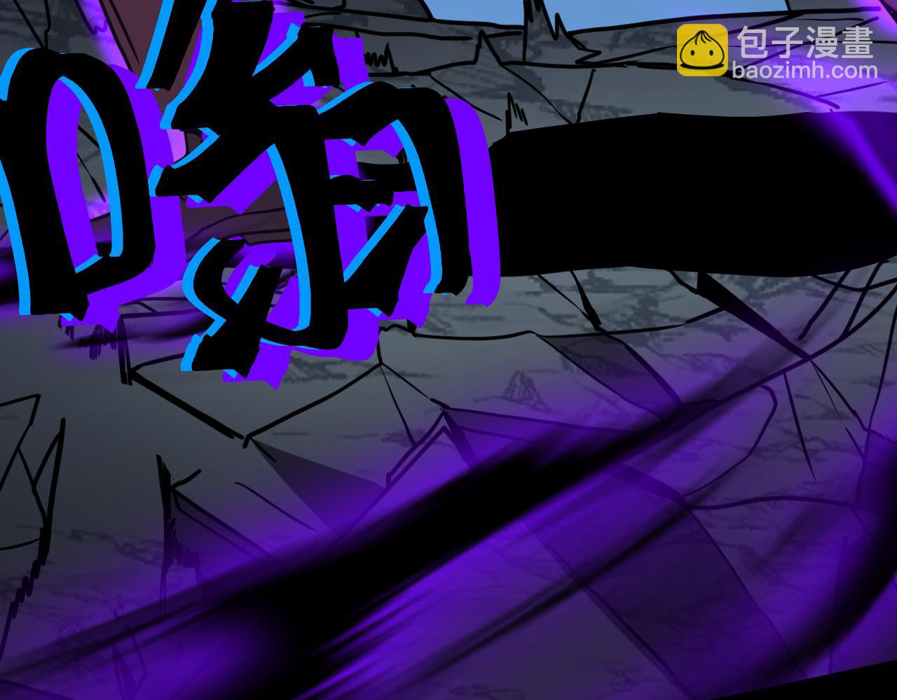 第203话 人间之神58