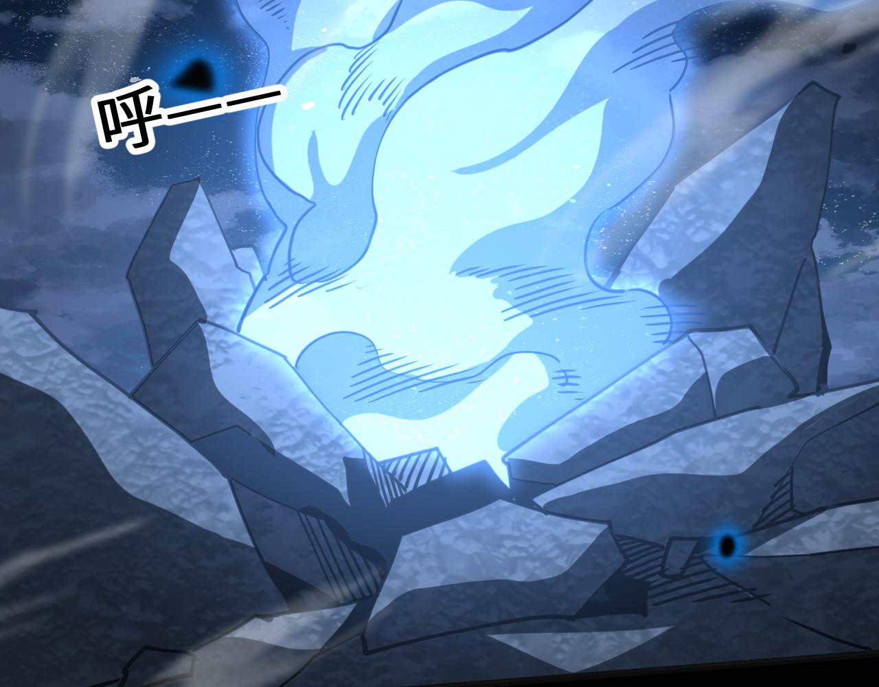 第203话 人间之神72