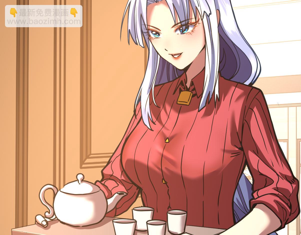 第204话 快乐老家110