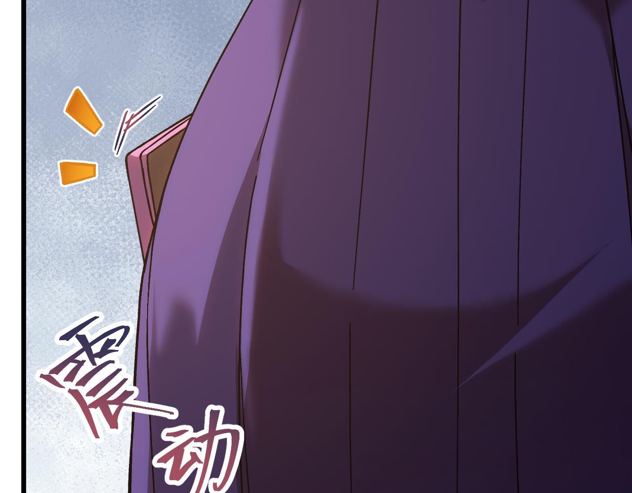 第204话 快乐老家139