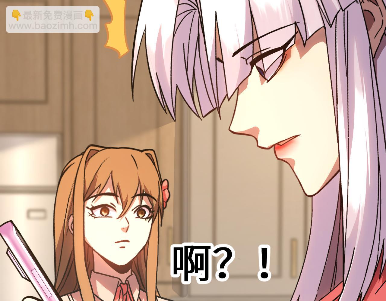 第204话 快乐老家142