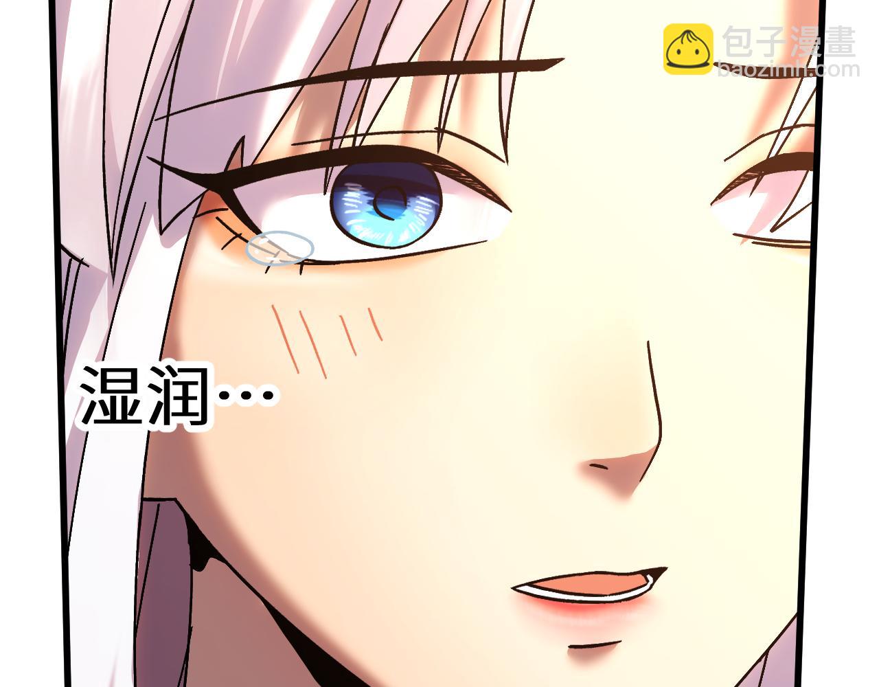 第204话 快乐老家151