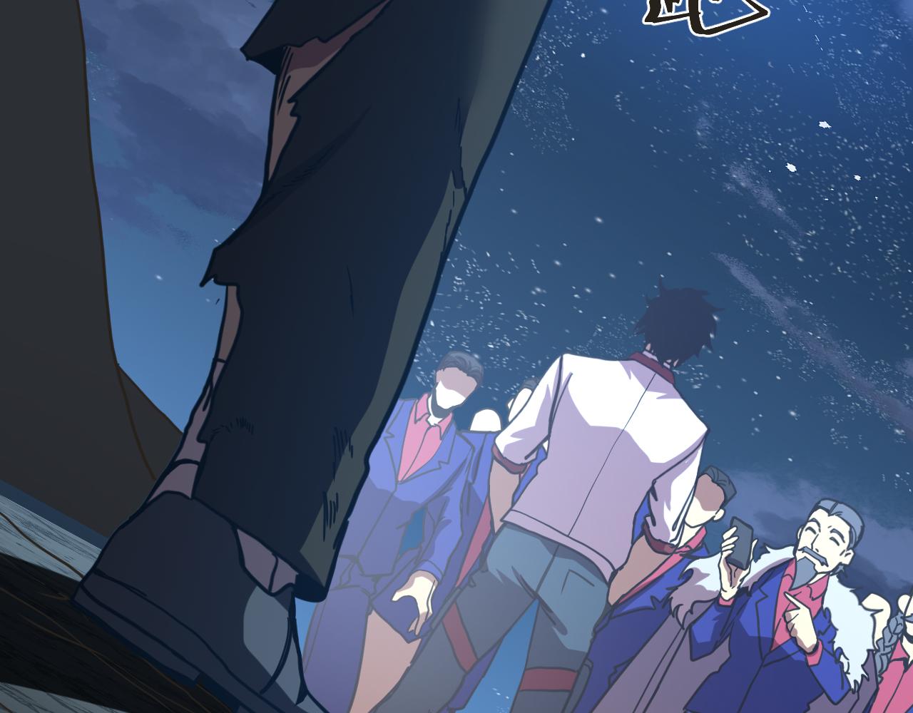 第204话 快乐老家17