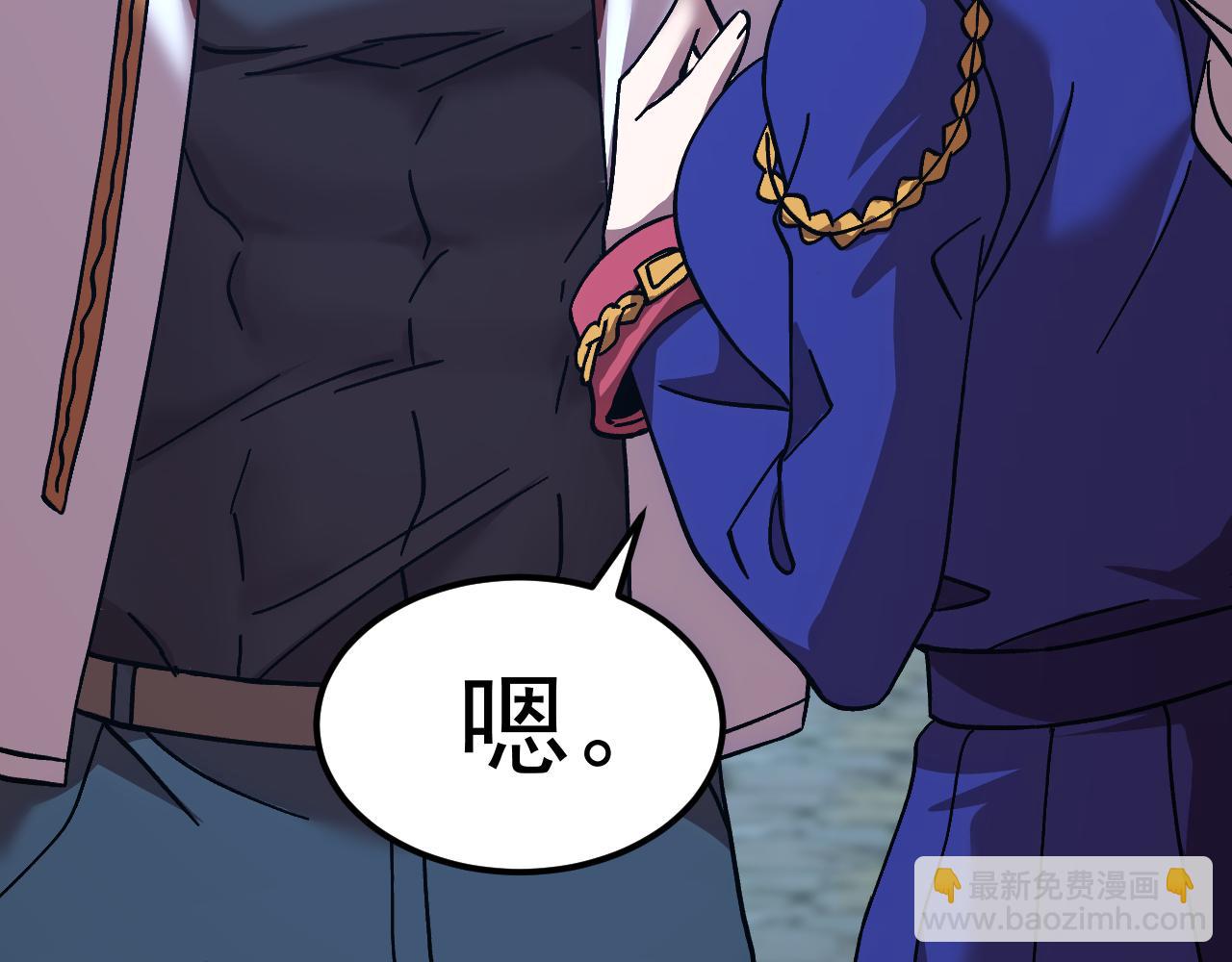 第204话 快乐老家185