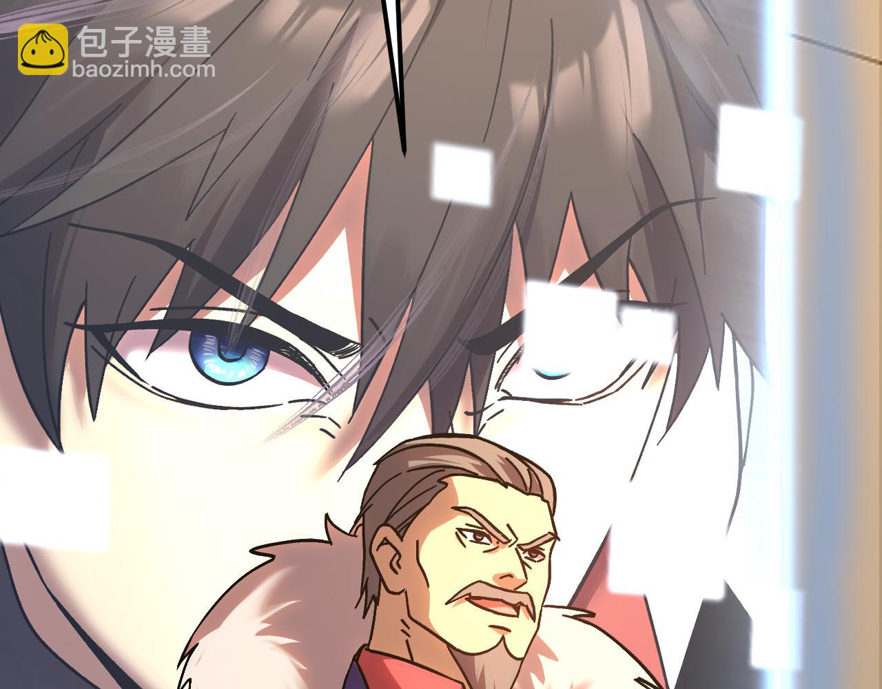 第204话 快乐老家201